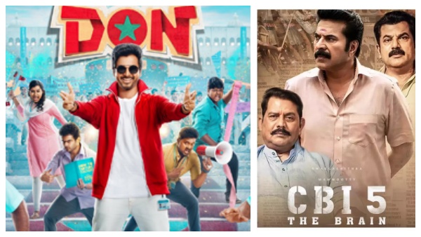 இந்த வாரம் ஓடிடியில் என்னென்ன படங்கள் ரிலீசாக இருக்குன்னு பாக்கலாமா.. அட நம்ம டான் படமும் வெளியாகுதா? 