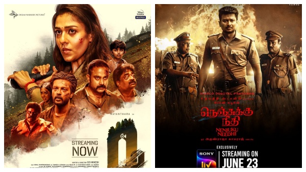 இந்த வாரம் ஓடிடியில் வெளியாகும் படங்கள்.. வீக் எண்ட்டிற்கு சிறப்பாக ப்ளான் பண்ணுங்க! 