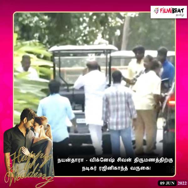 ரஜினி, ஷாருக்கான் பங்கேற்பு