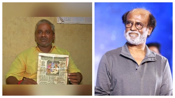 மனநலம் பாதிக்கப்பட்ட ரஜினி ரசிகர்.. ரஜினியின் உதவிக்காக 3 ஆண்டாக காத்திருக்கும் குடும்பம்! 