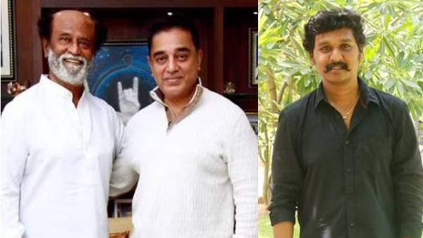 ரஜினி படம்