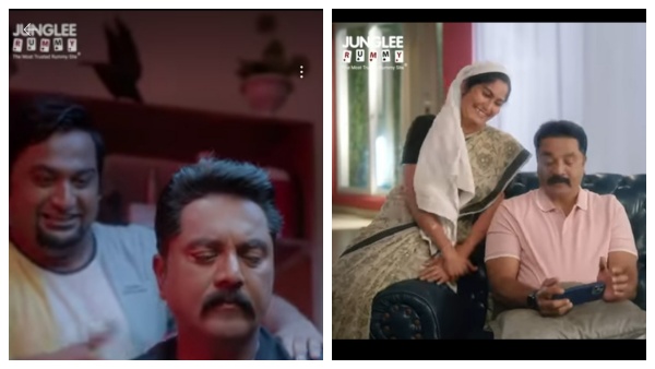 பணத்துக்காக இப்படி பண்ணலாமா?..சர்ச்சையில் சிக்கிய சரத்குமார் !