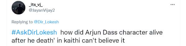 விக்ரம் படத்தில் அர்ஜுன் தாஸ்