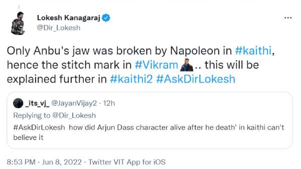 கைதி 2