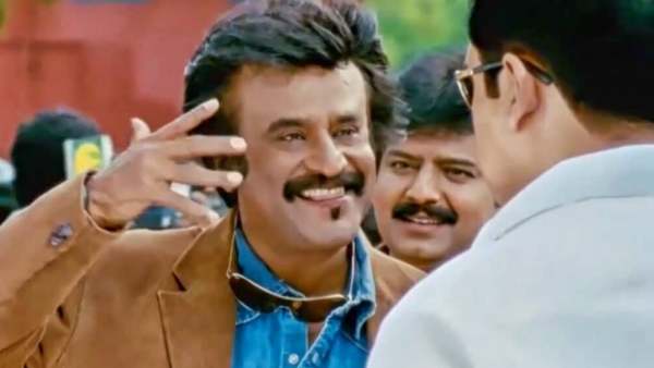இந்த வார்த்தை எதுக்கு