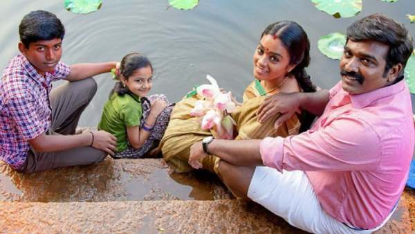 பாசிட்டிவ் விமர்சனம்