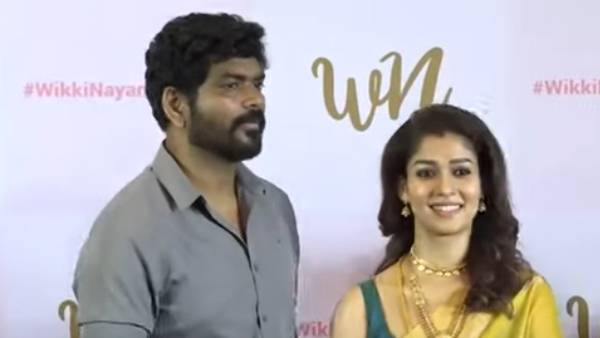 வெட்கப்பட்ட நயன்தாரா