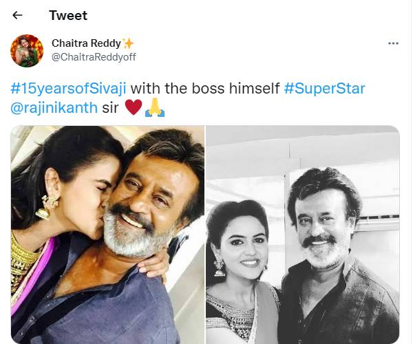 ரஜினிக்கு முத்தம்
