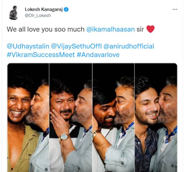 லோகேஷ் ட்வீட்