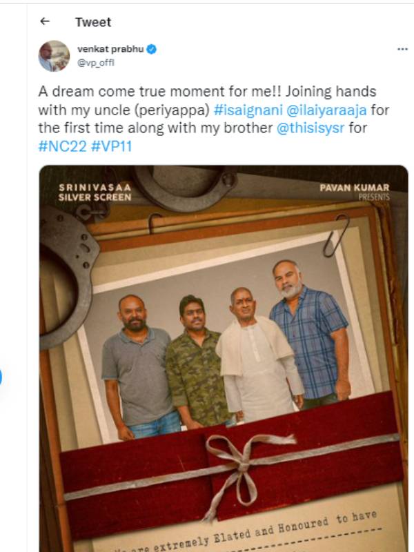 நேரடி தெலுங்குப்படம்