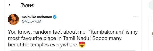 தமிழ்நாட்டிலேயே பிடித்த இடம்