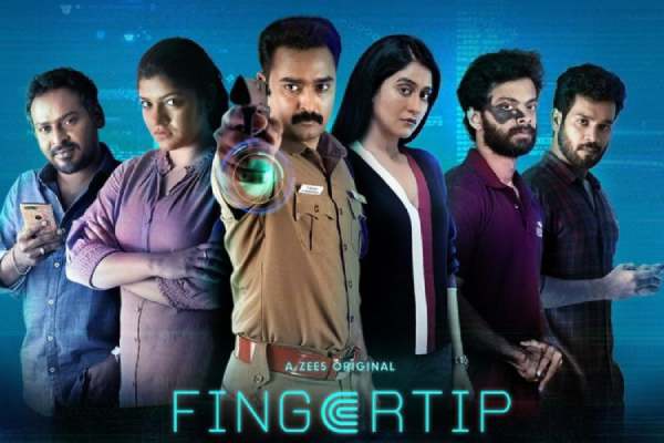 திருட்டுப்பயலே டு ஃபிங்கர் டிப்