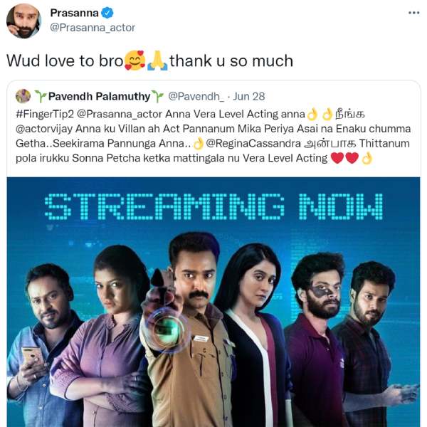 விஜய்க்கு வில்லன்