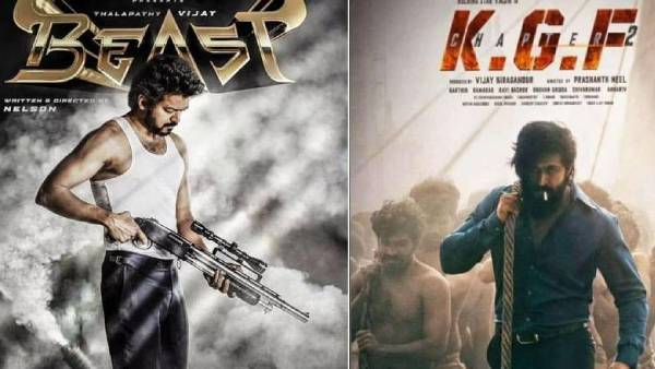  50 நாட்களை கடந்த பீஸ்ட், கேஜிஎப் படங்கள்.. வசூலில் எவ்வளவு வித்தியாசம் பாருங்க! 