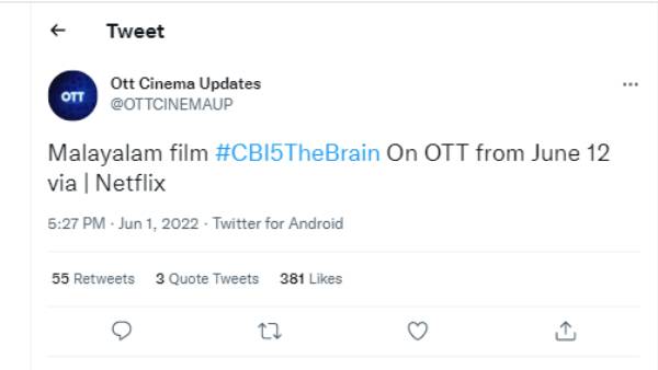ஓடிடியில் ரிலீஸ்