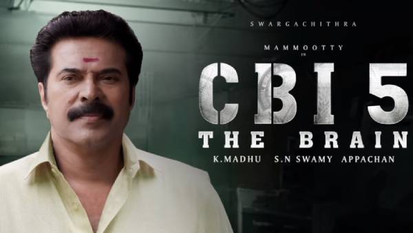 விரைவில் 6வது பாகம்
