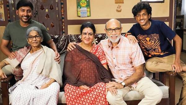 17ம் தேதி ரிலீஸ்