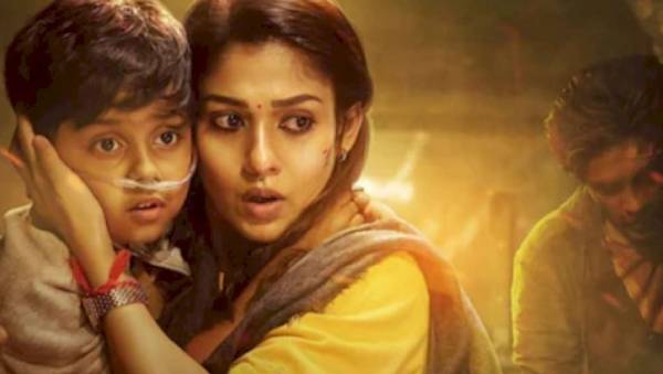 டிரைலரே கலக்கலா இருந்ததே