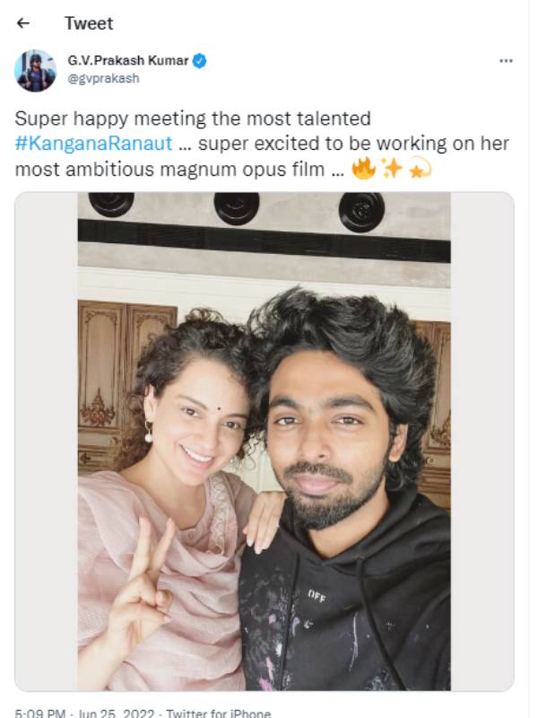 கங்கணா ரணாவத்துடன் படம்