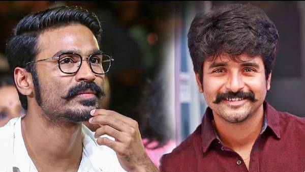 தனுஷ், சிவா கூட தான் செய்யுறாங்க