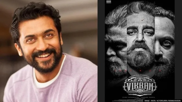 கமல் மற்றும் லோகேஷை குறிப்பிட்டு திடீரென ‘ரோலக்ஸ்’ சூர்யா போட்ட ட்வீட்.. என்ன சொன்னார் தெரியுமா?