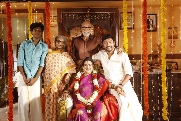 பலம்