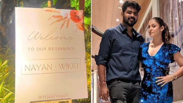 மொபைல் போனுக்கு அனுமதியில்லை