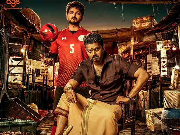 பிகிலை பின்னுக்குத் தள்ளி