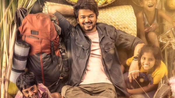 விஜய் வெளியிட்ட போஸ்டர்கள்