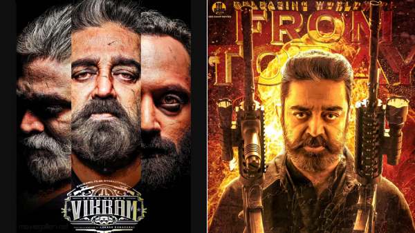 2 நாளில் 100 கோடி வசூல்