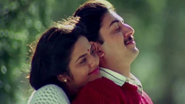 ரோஜா நாயகன்
