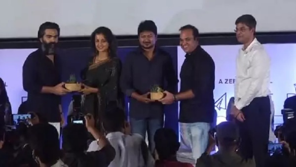 சிரிச்சு முடியலப்பா...மேடையில் மாறி மாறி கலாய்த்துக் கொண்ட உதயநிதி - கிருத்திகா உதயநிதி 