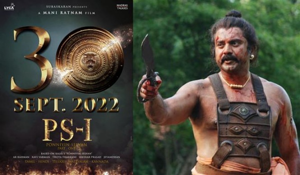 அடுத்தடுத்த படங்கள்
