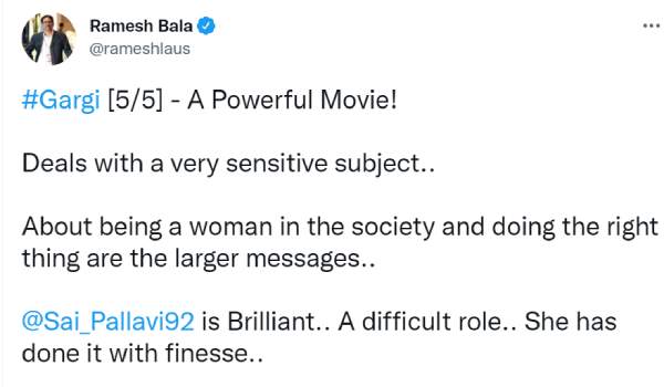 பாக்ஸ் ஆபிசில் வெற்றி பெறும்