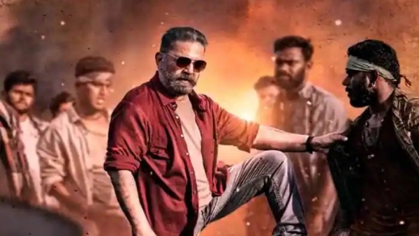 விக்ரம் 3 படம்