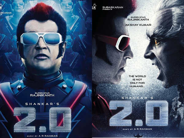 இன்னும் 2.ஓ ரெக்கார்டு மட்டும் தான் இருக்கு