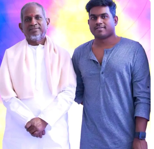 அன்று முதல் இன்று வரை