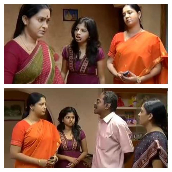 சமூக வலைதளம்