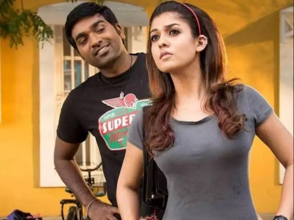நயன்தாரா எண்ட்ரி