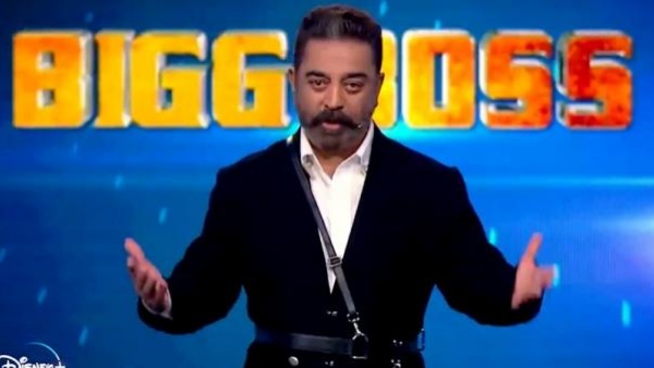 என்னது பிக்பாஸ் நிகழ்ச்சி நவம்பர் மாதத்திற்கு தள்ளிப் போகுதா.. ரசிகர்கள் அதிர்ச்சி! 