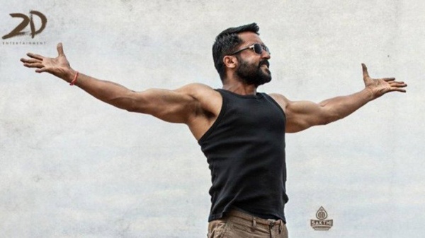 டிரெண்டிங்கை காலி செய்த சூர்யா