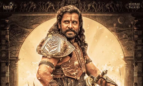அசத்தலாக வந்த ஆதித்ய கரிகாலன்