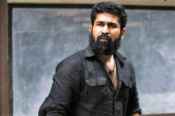 பன்முக திறமை