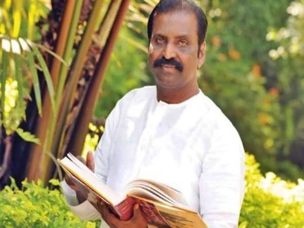 வைரமுத்து