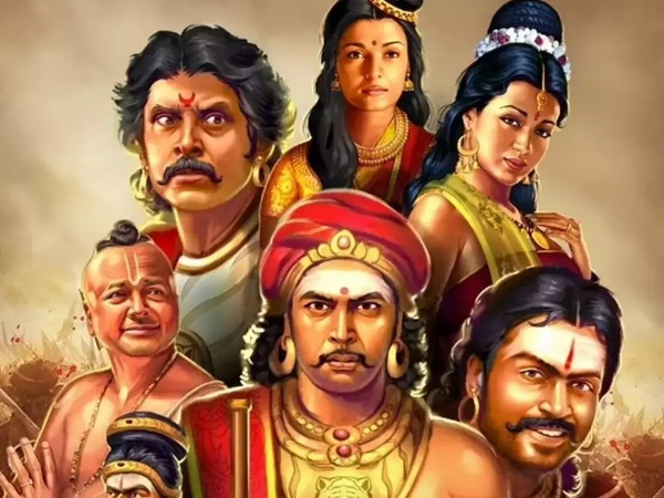 நாளை யாருடைய போஸ்டர்