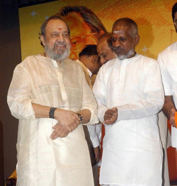முதல் சந்திப்பு