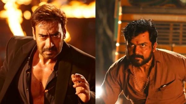 ஹீரோ யாருன்னு சொல்லவே இல்ல