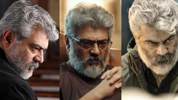 லீக்கான வங்கி செட் போட்டோ