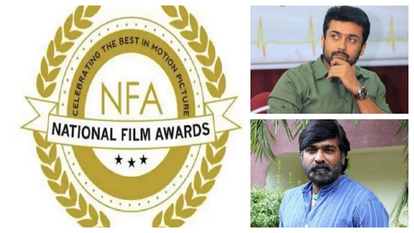 68வது தேசிய திரைப்பட விருதுகள் இன்று அறிவிப்பு: ரேஸில் சூர்யா, விஜய் சேதுபதி படங்கள்! 