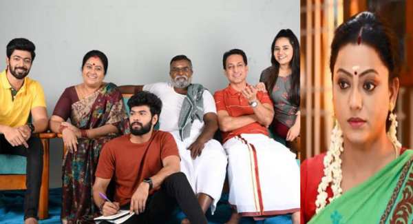 மும்பை செல்ல திட்டம்